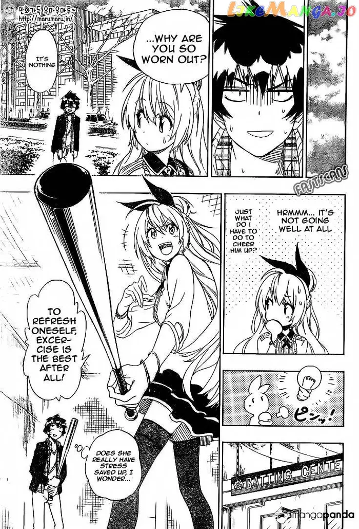 Nisekoi Chapter 197 image 12_optimized